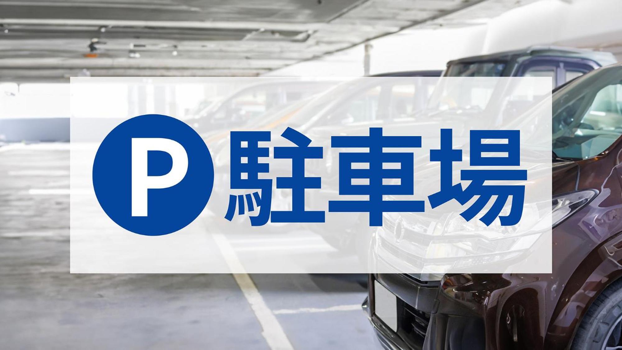 Toyoko Inn Kashiwa eki Nishi guchi Eksteriør billede