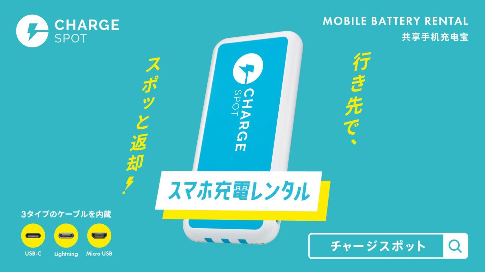 Toyoko Inn Kashiwa eki Nishi guchi Eksteriør billede